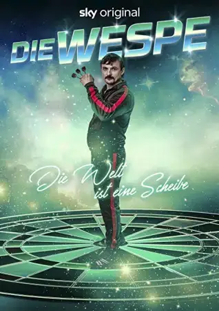 Оса онлайн